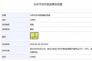 188金宝搏高手论坛截图4